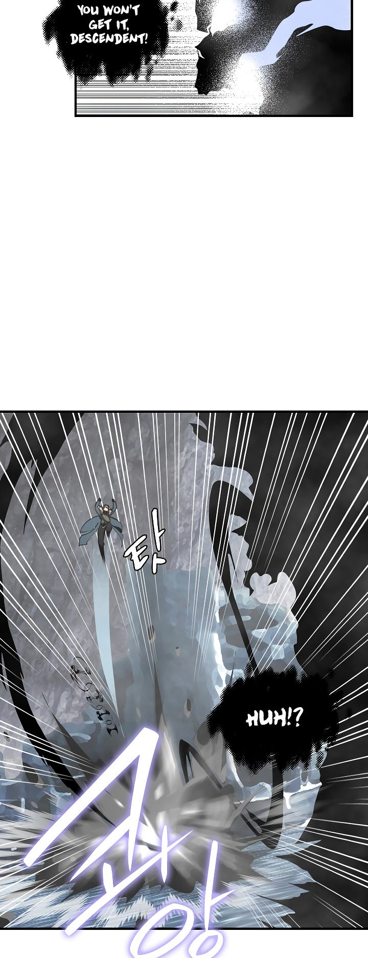 I’m Destined to Greatness! chapter 35 page 23