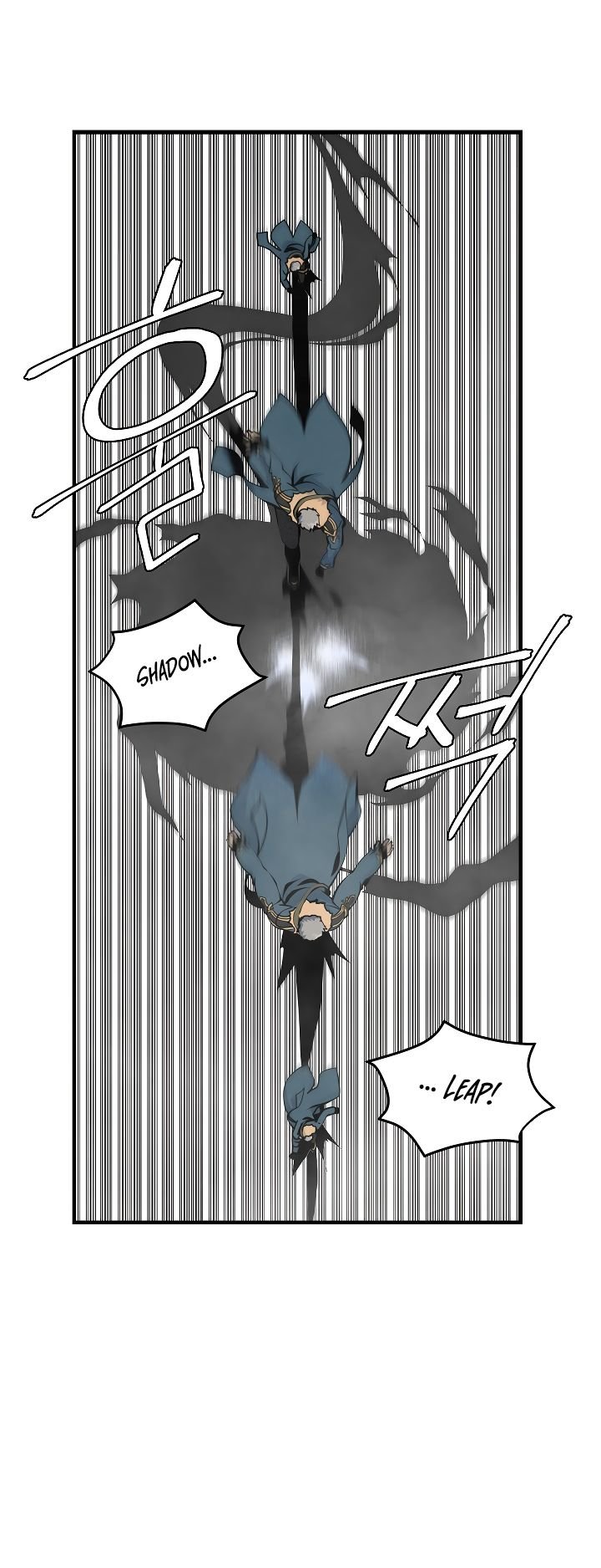 I’m Destined to Greatness! chapter 35 page 25