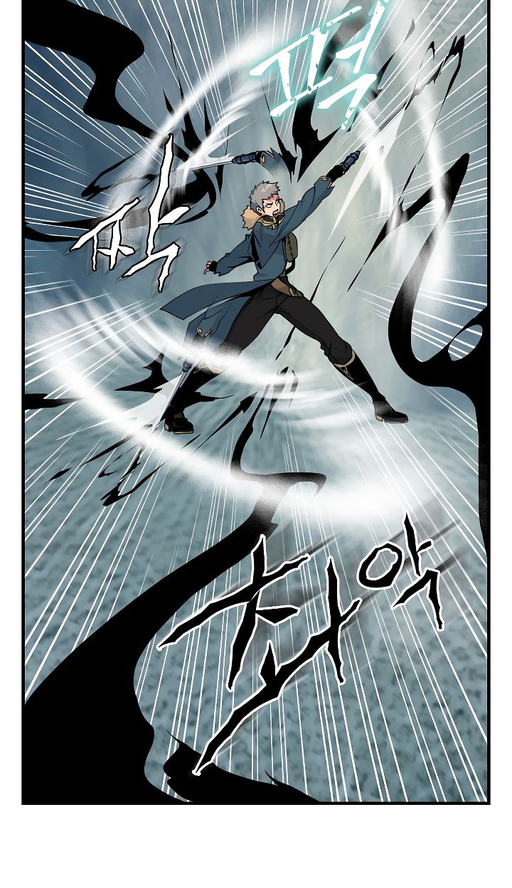 I’m Destined to Greatness! chapter 35 page 9