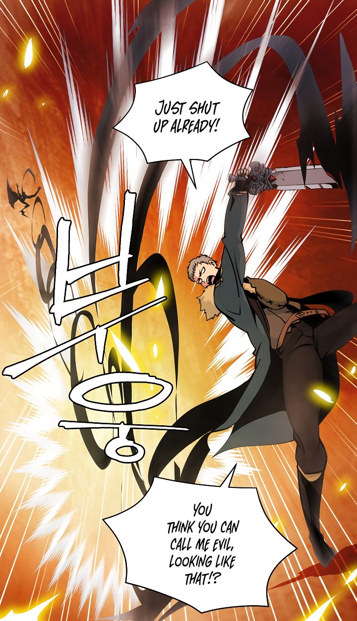 I’m Destined to Greatness! chapter 36 page 10