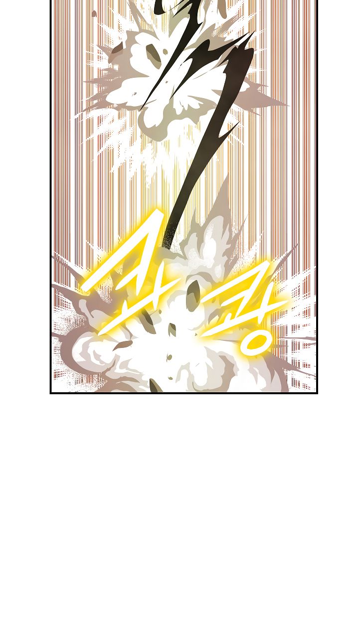 I’m Destined to Greatness! chapter 36 page 12