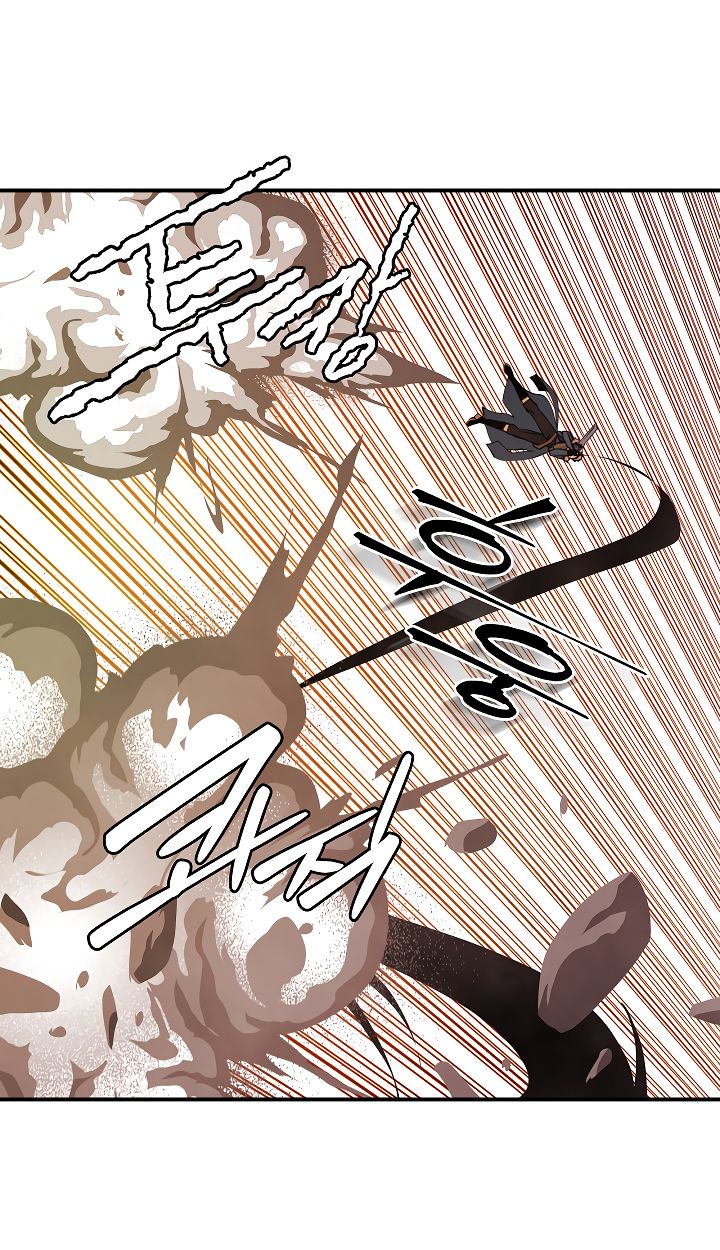 I’m Destined to Greatness! chapter 36 page 15