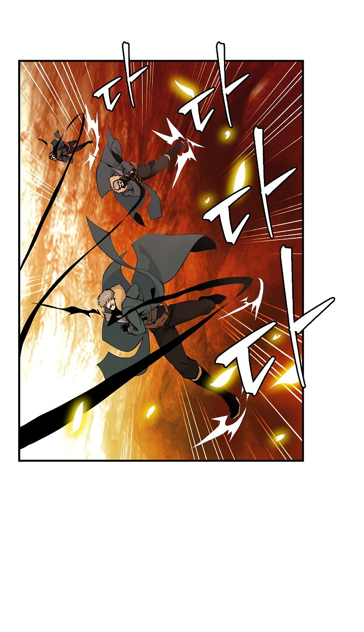 I’m Destined to Greatness! chapter 36 page 17