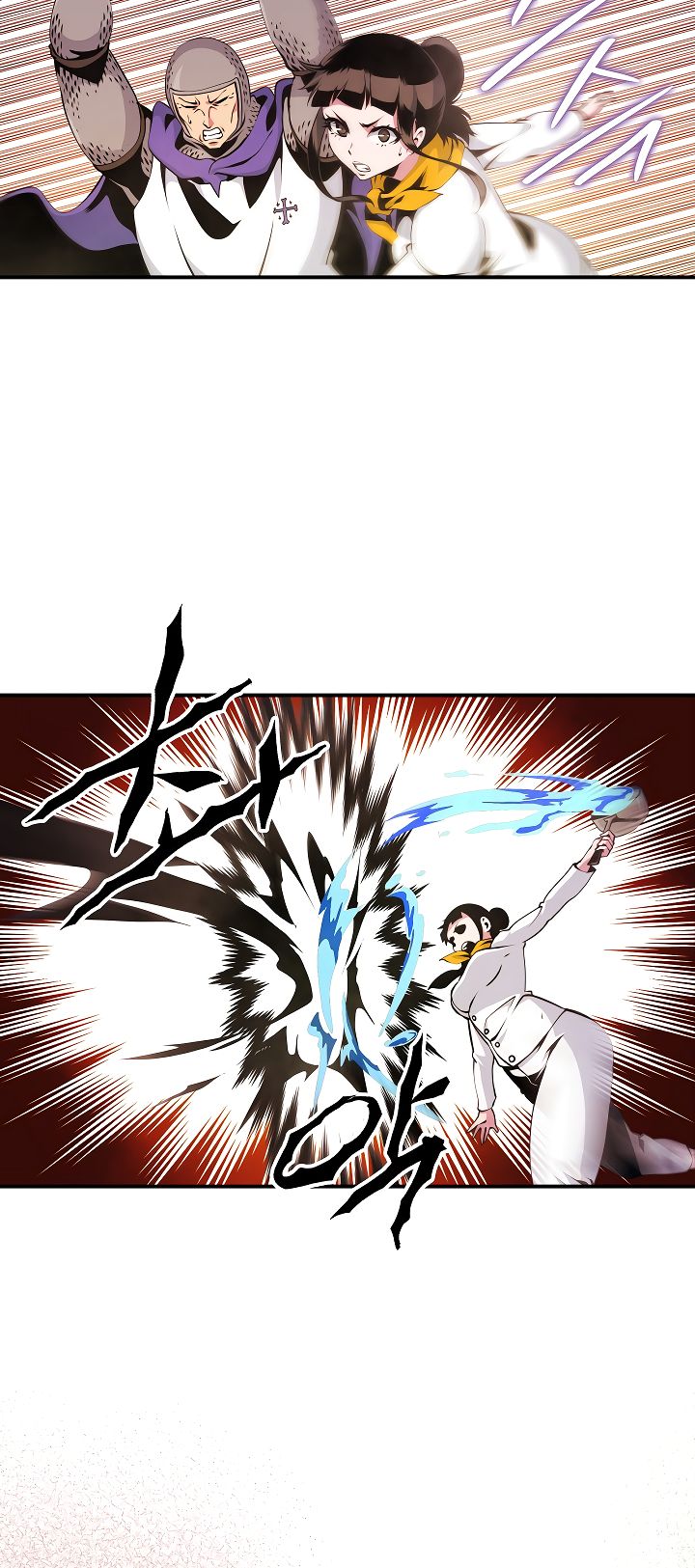 I’m Destined to Greatness! chapter 36 page 28