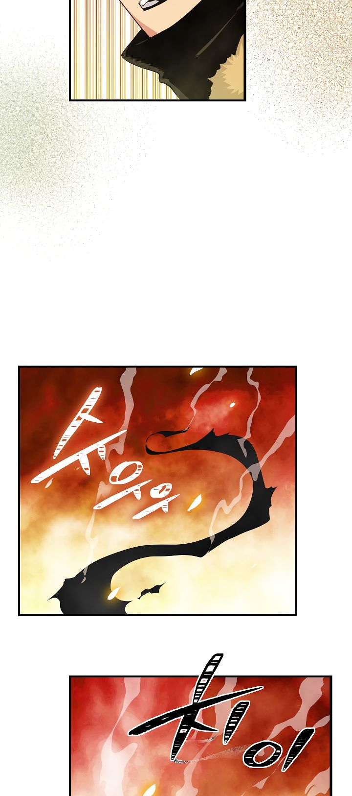 I’m Destined to Greatness! chapter 36 page 30