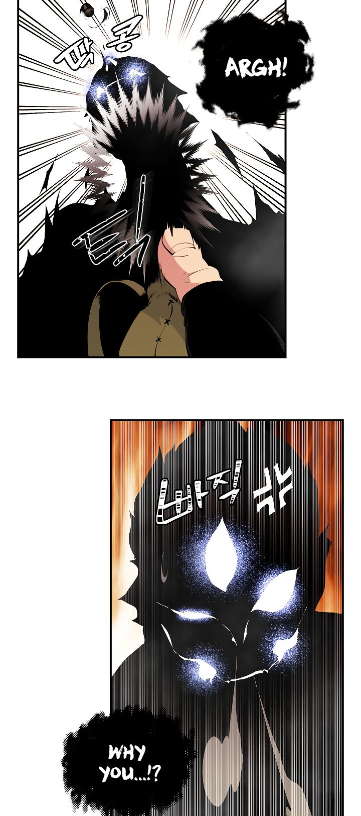 I’m Destined to Greatness! chapter 36 page 32