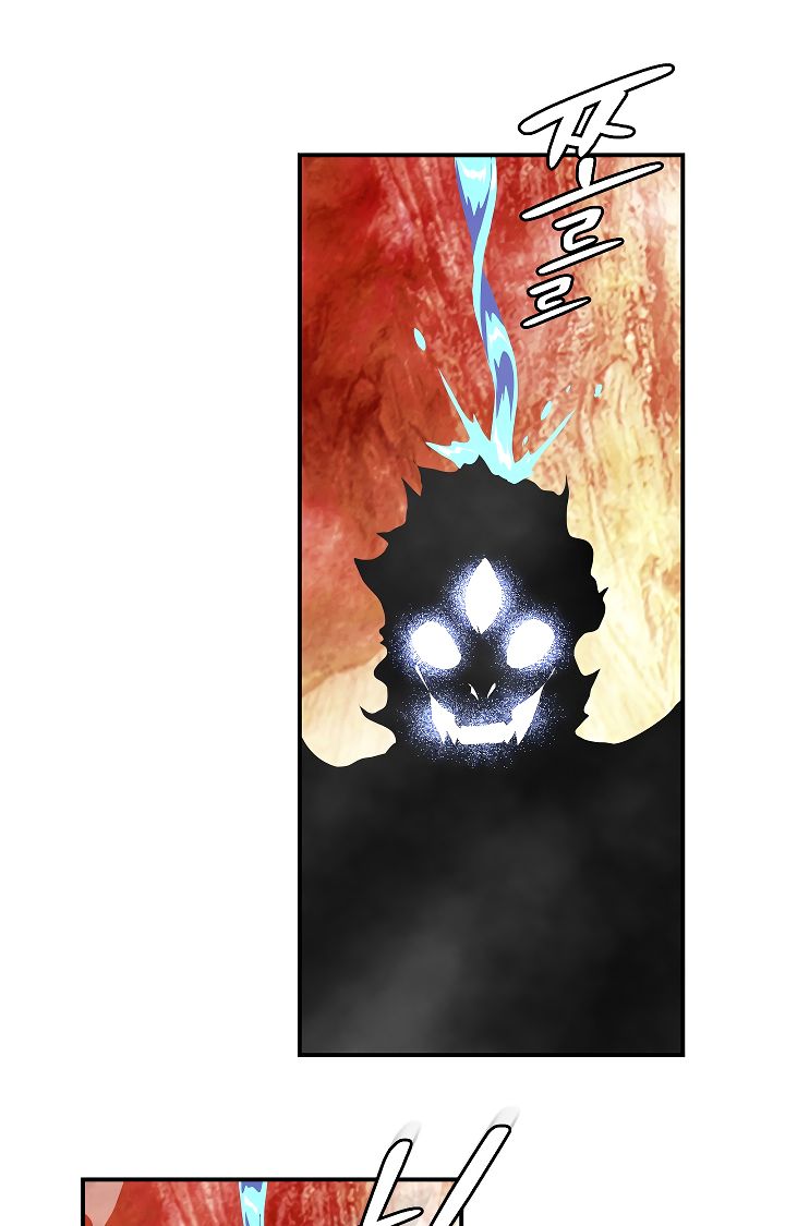 I’m Destined to Greatness! chapter 36 page 48