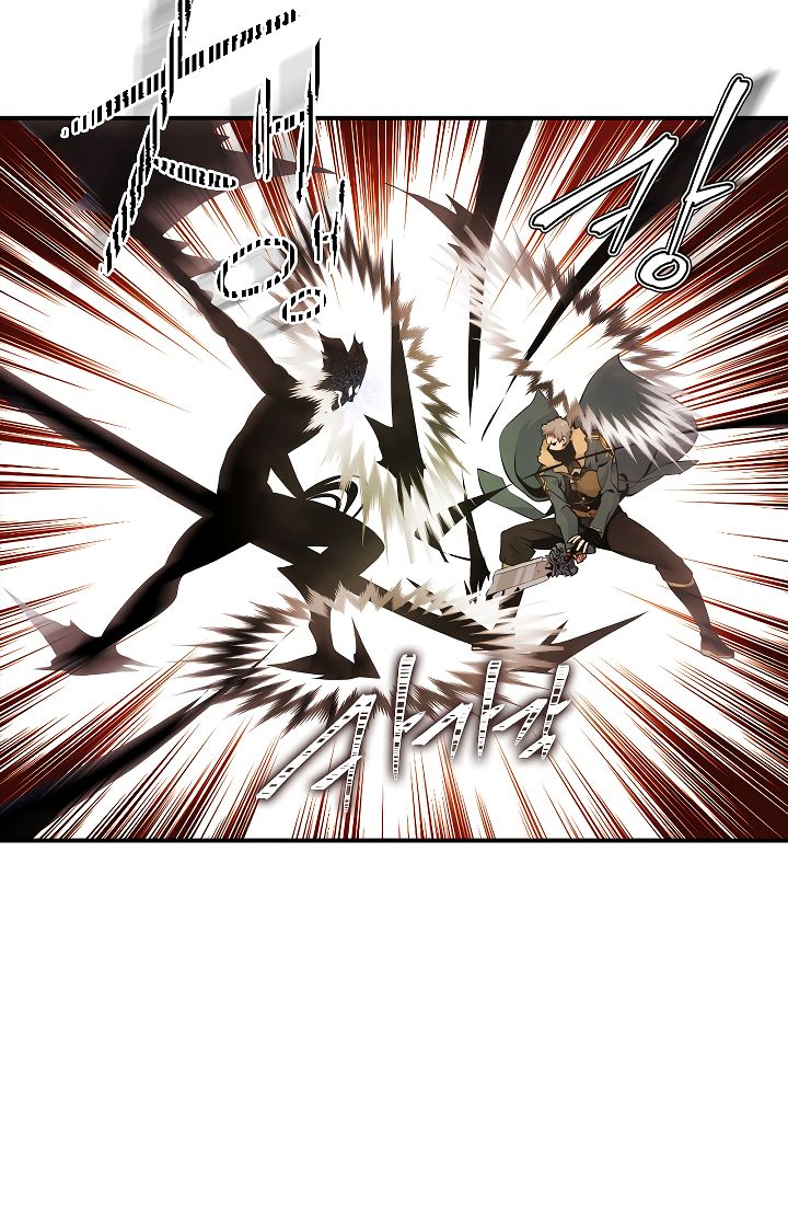 I’m Destined to Greatness! chapter 36 page 5