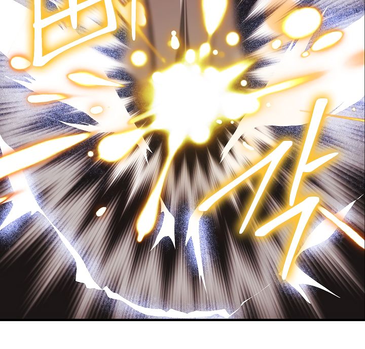 I’m Destined to Greatness! chapter 36 page 63