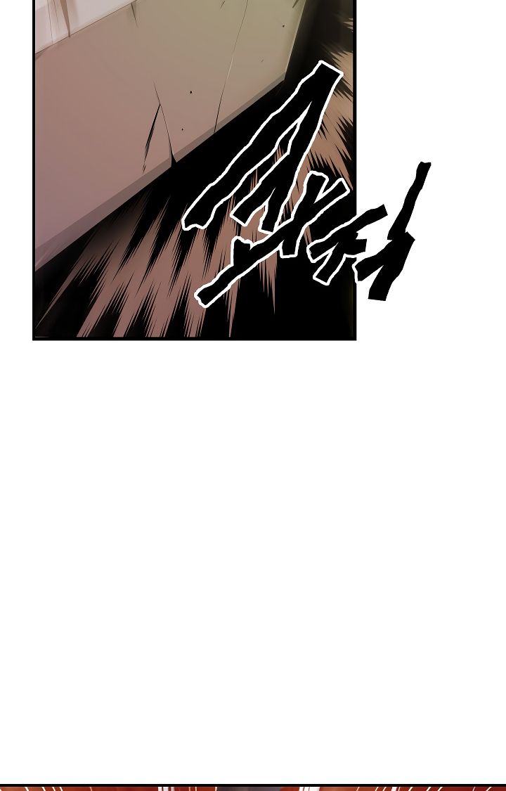 I’m Destined to Greatness! chapter 36 page 9