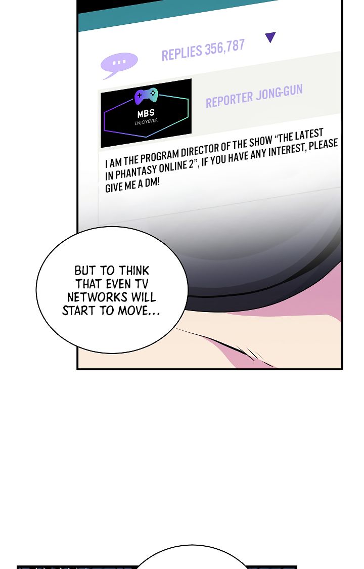 I’m Destined to Greatness! chapter 37 page 32