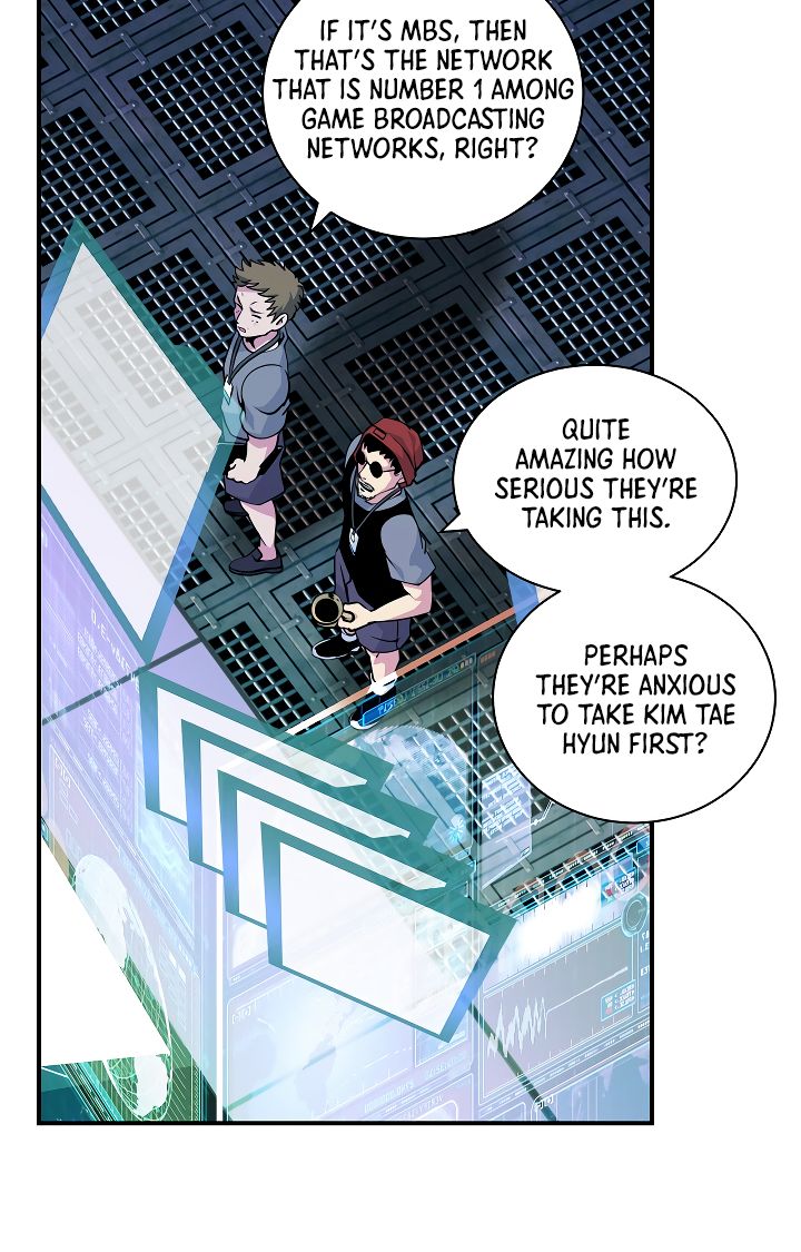 I’m Destined to Greatness! chapter 37 page 33