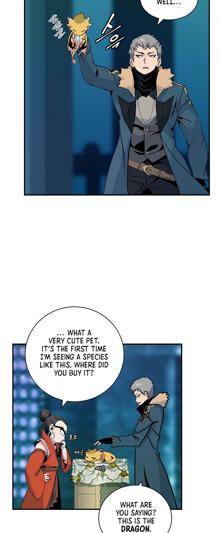 I’m Destined to Greatness! chapter 37 page 47