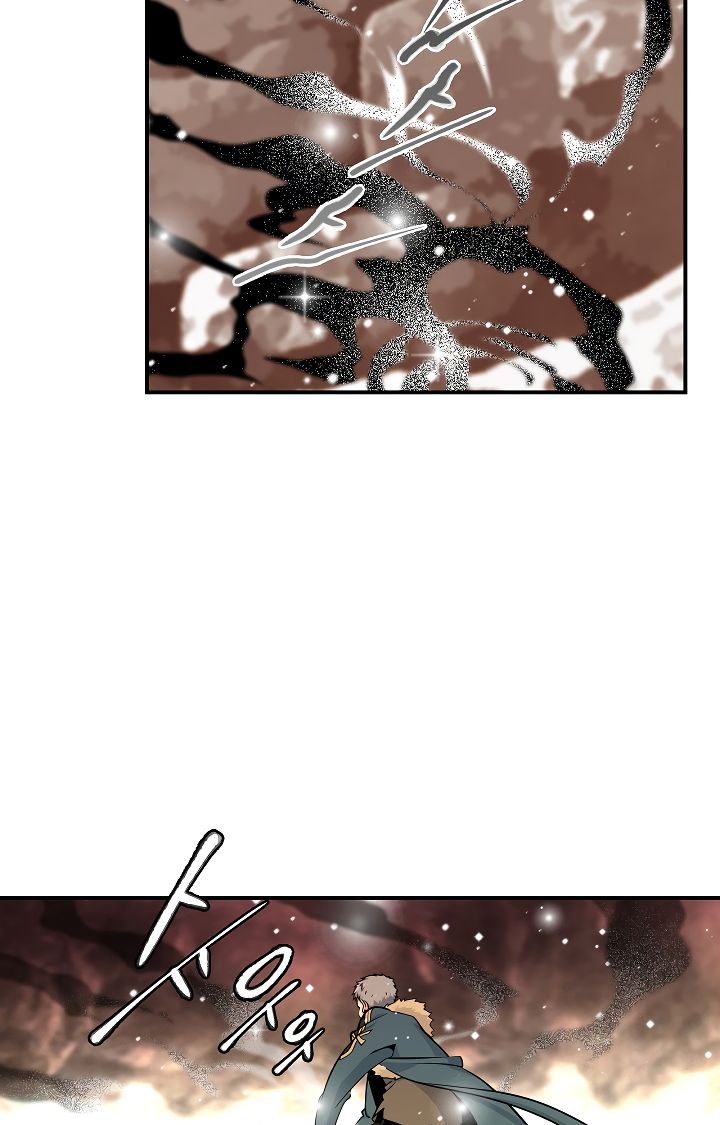 I’m Destined to Greatness! chapter 37 page 6