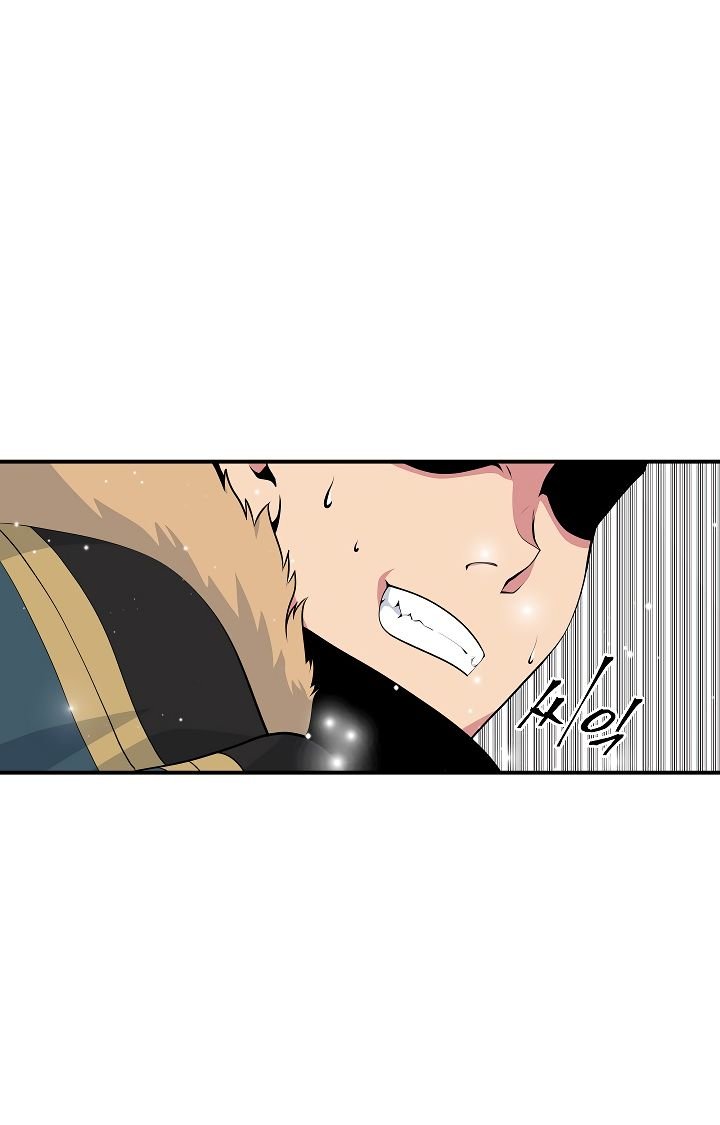 I’m Destined to Greatness! chapter 37 page 9