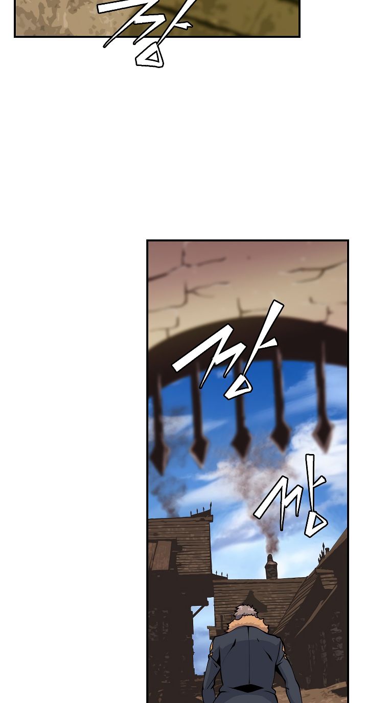 I’m Destined to Greatness! chapter 38 page 11