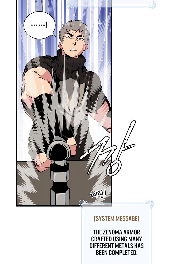 I’m Destined to Greatness! chapter 38 page 47