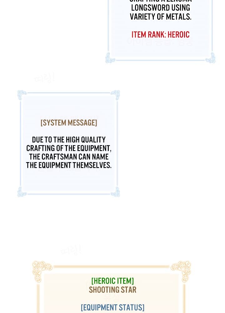 I’m Destined to Greatness! chapter 38 page 64