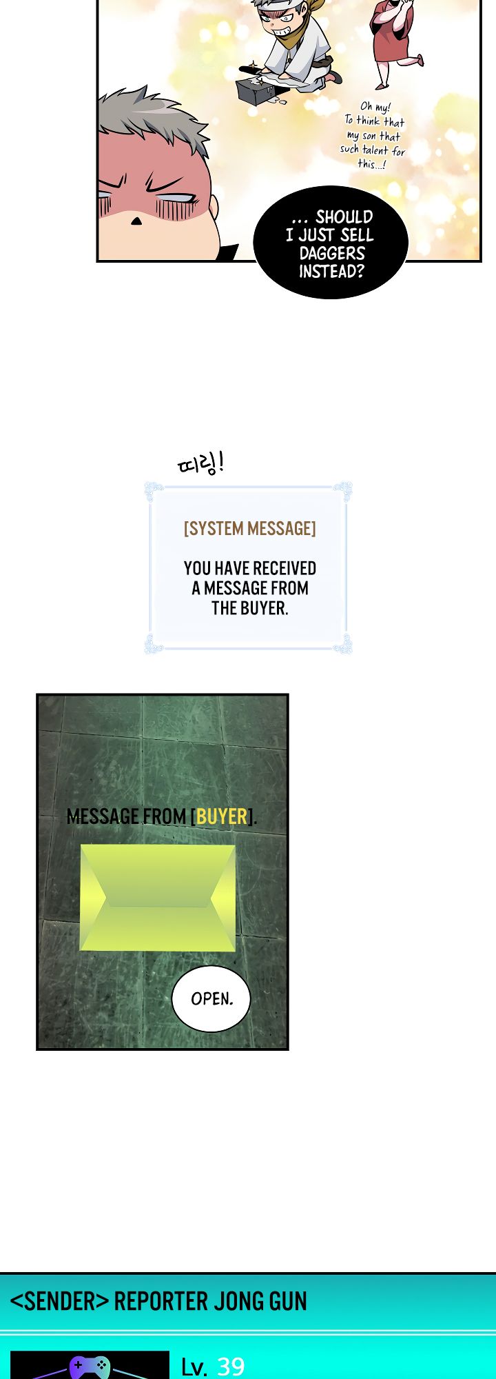 I’m Destined to Greatness! chapter 40 page 17