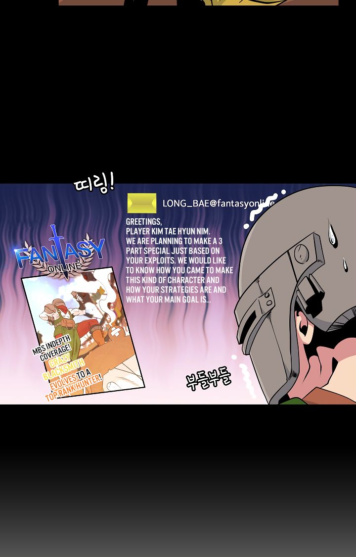 I’m Destined to Greatness! chapter 40 page 22