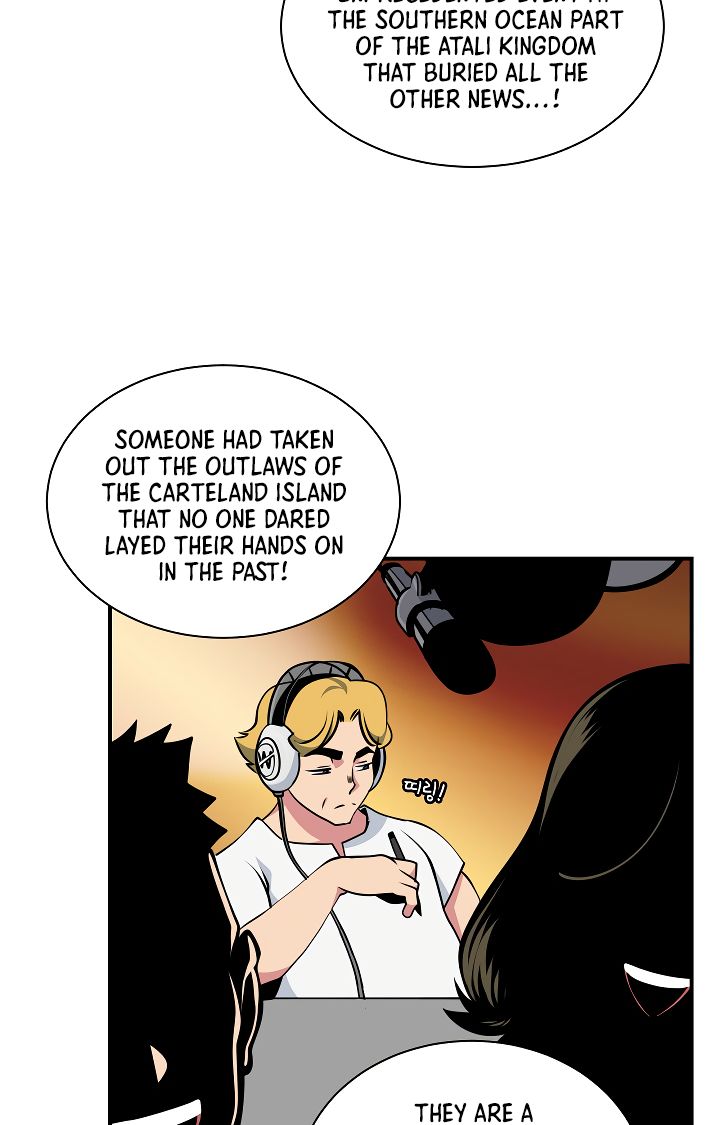 I’m Destined to Greatness! chapter 40 page 25