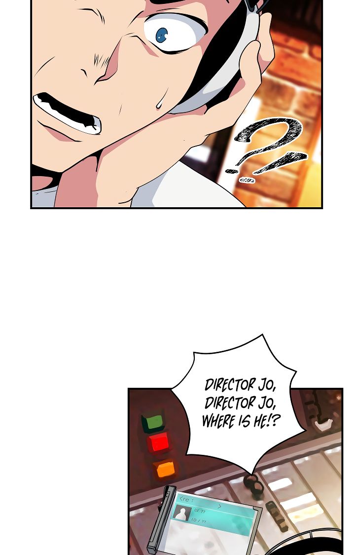 I’m Destined to Greatness! chapter 40 page 27