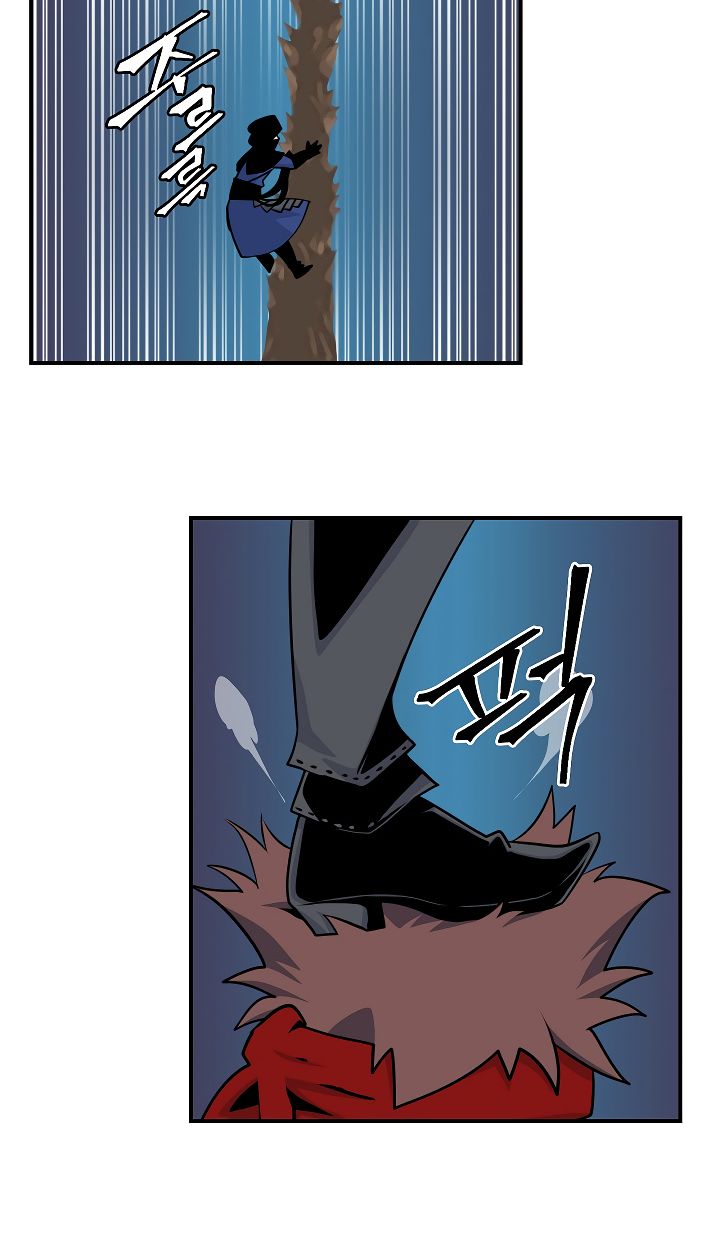 I’m Destined to Greatness! chapter 40 page 42