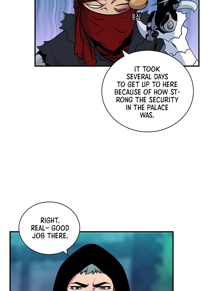 I’m Destined to Greatness! chapter 41 page 17