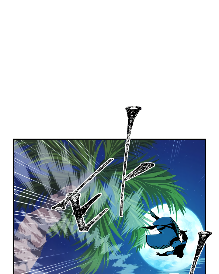 I’m Destined to Greatness! chapter 41 page 2