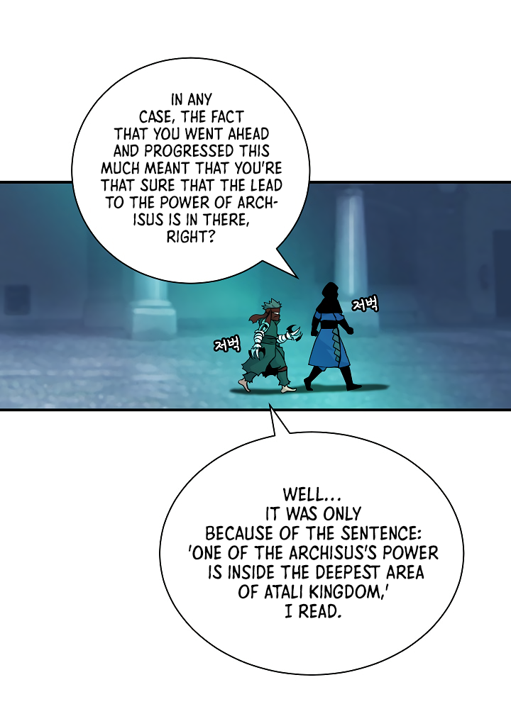 I’m Destined to Greatness! chapter 41 page 20