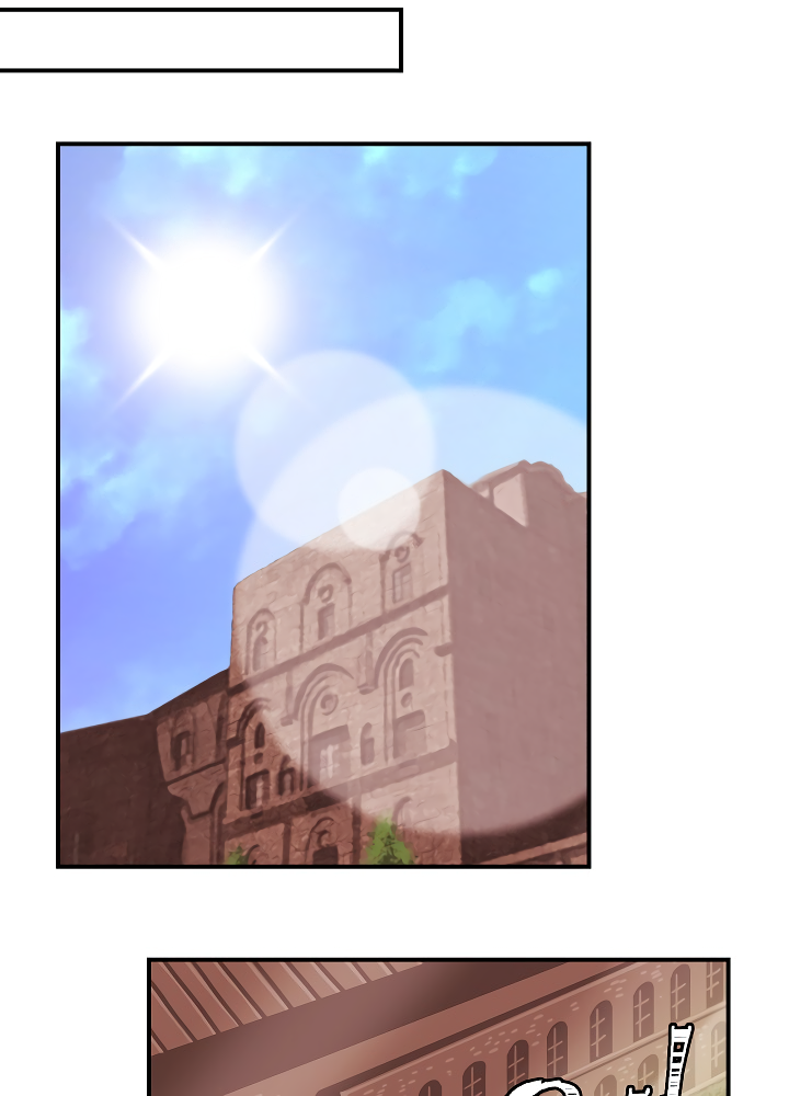 I’m Destined to Greatness! chapter 41 page 26