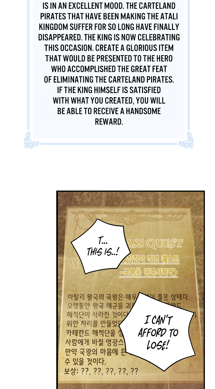 I’m Destined to Greatness! chapter 41 page 35