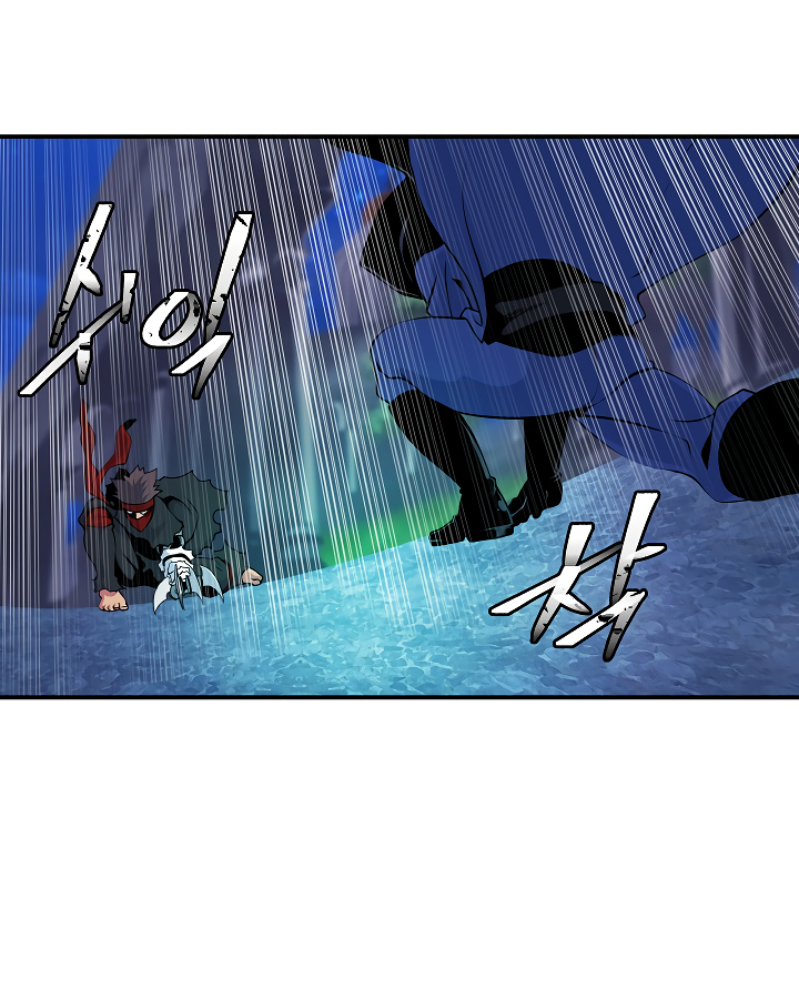 I’m Destined to Greatness! chapter 41 page 6