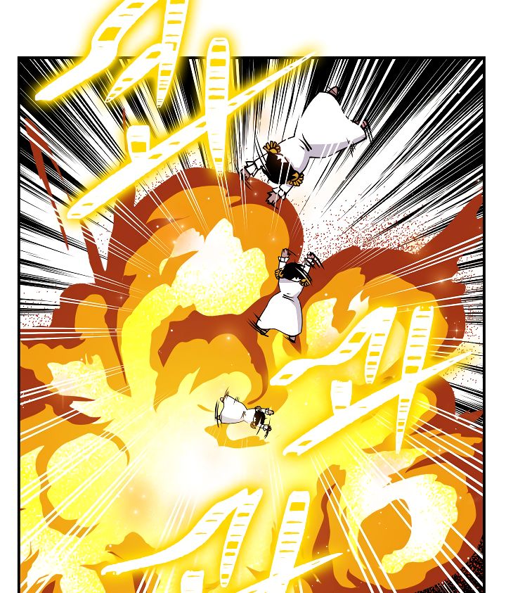 I’m Destined to Greatness! chapter 42 page 108