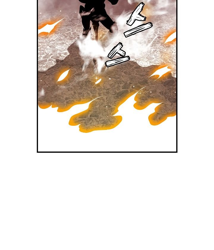 I’m Destined to Greatness! chapter 42 page 110