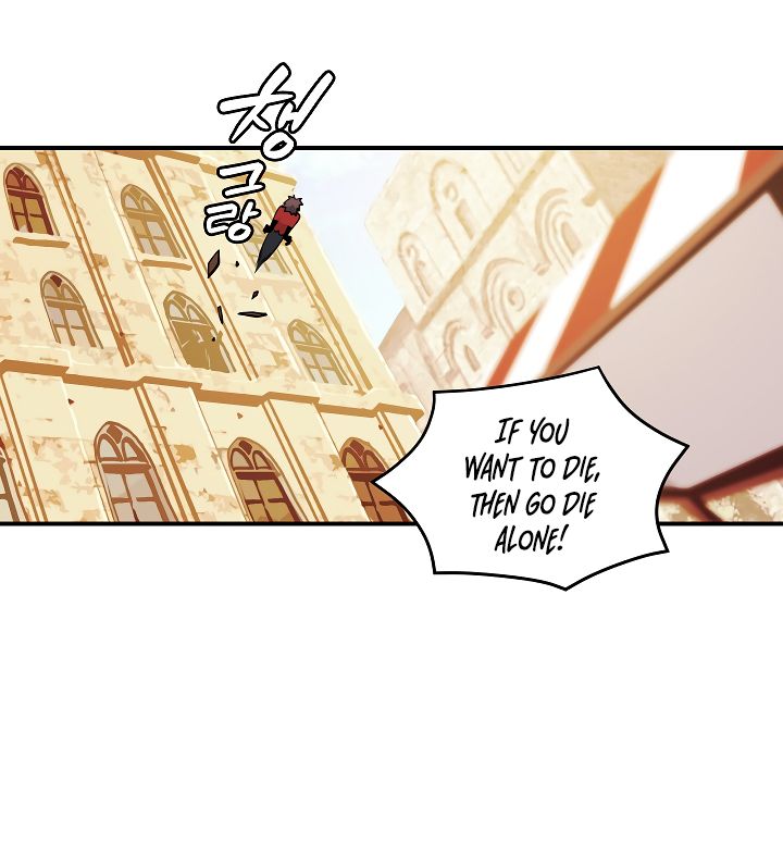 I’m Destined to Greatness! chapter 42 page 12