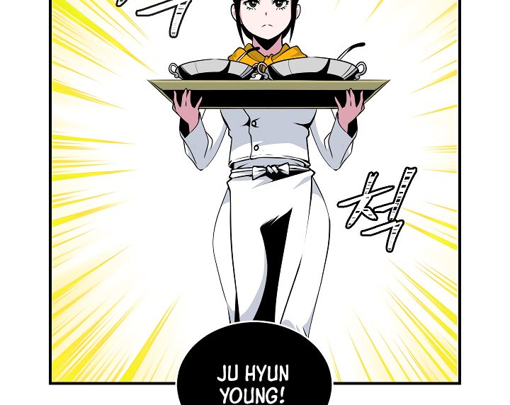 I’m Destined to Greatness! chapter 42 page 93