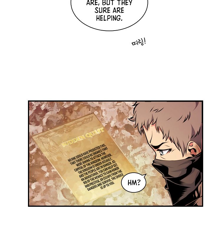 I’m Destined to Greatness! chapter 43 page 19