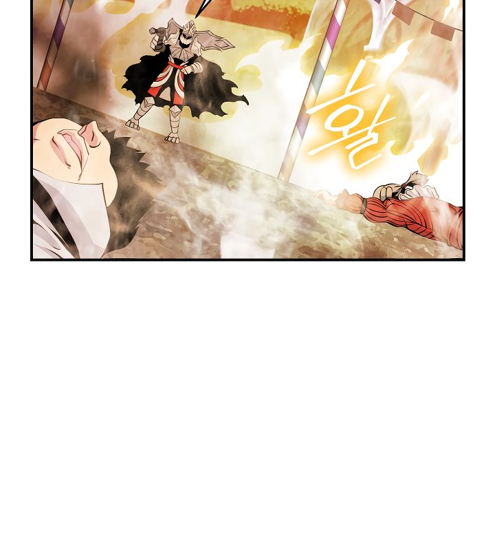 I’m Destined to Greatness! chapter 43 page 3