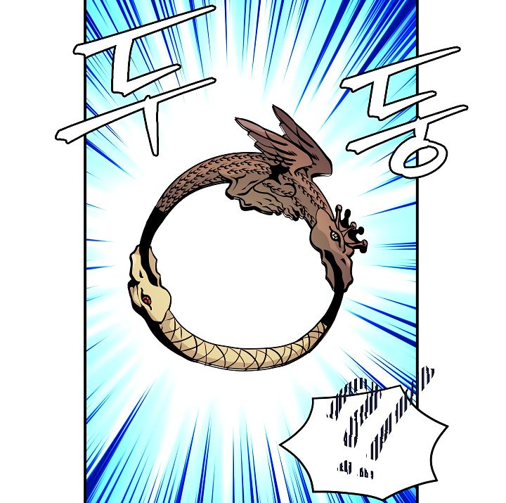 I’m Destined to Greatness! chapter 43 page 38