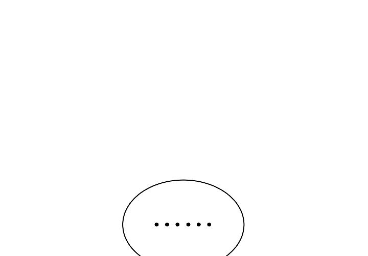 I’m Destined to Greatness! chapter 43 page 44