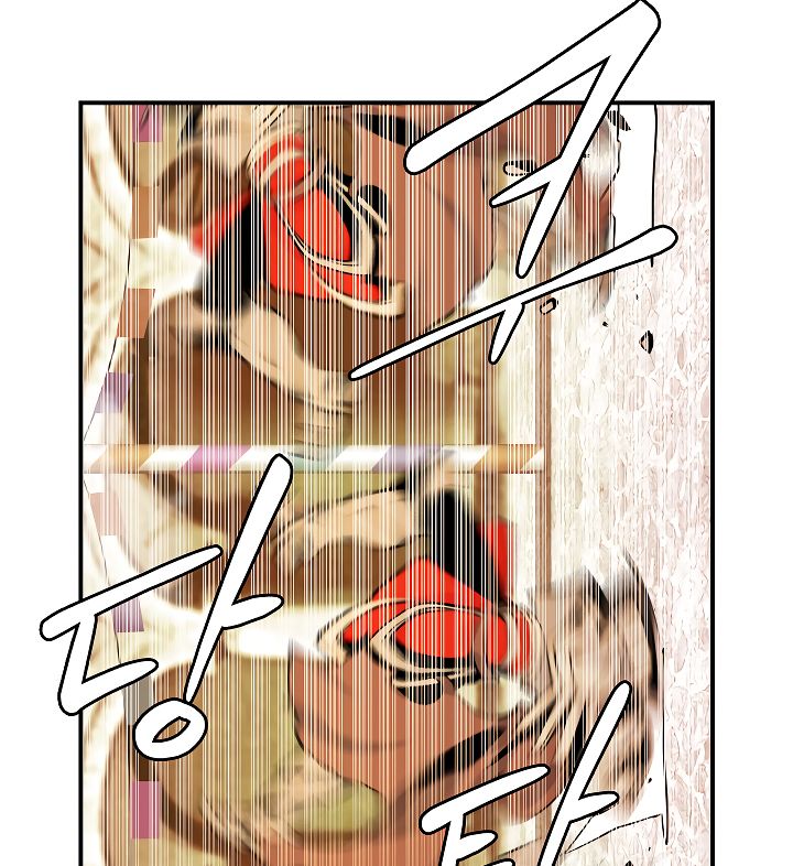 I’m Destined to Greatness! chapter 43 page 7