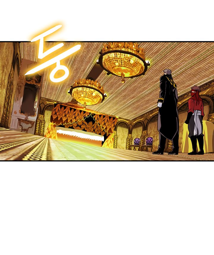 I’m Destined to Greatness! chapter 43 page 70