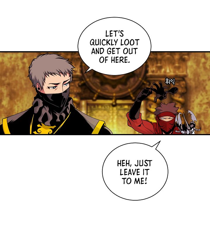 I’m Destined to Greatness! chapter 43 page 71