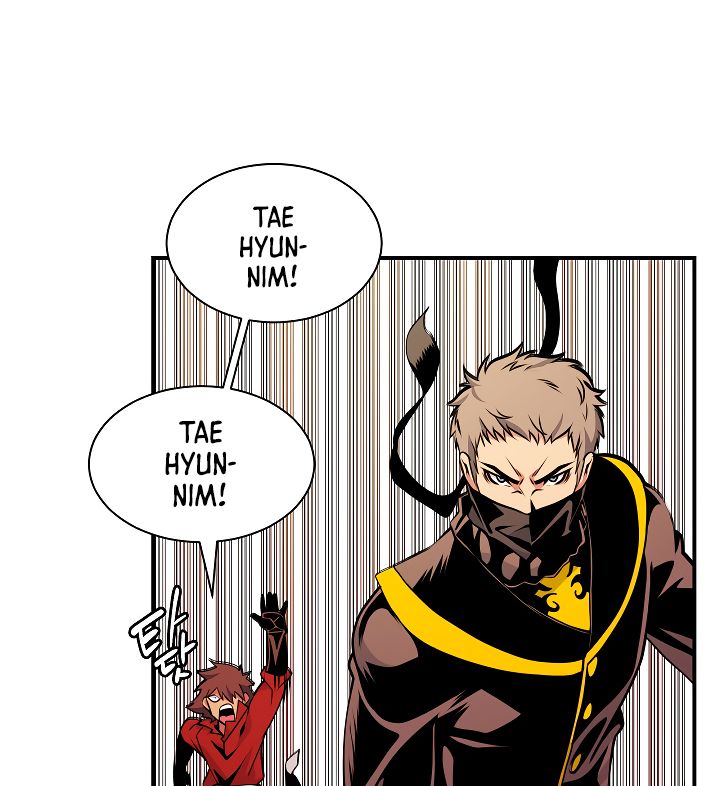 I’m Destined to Greatness! chapter 43 page 9