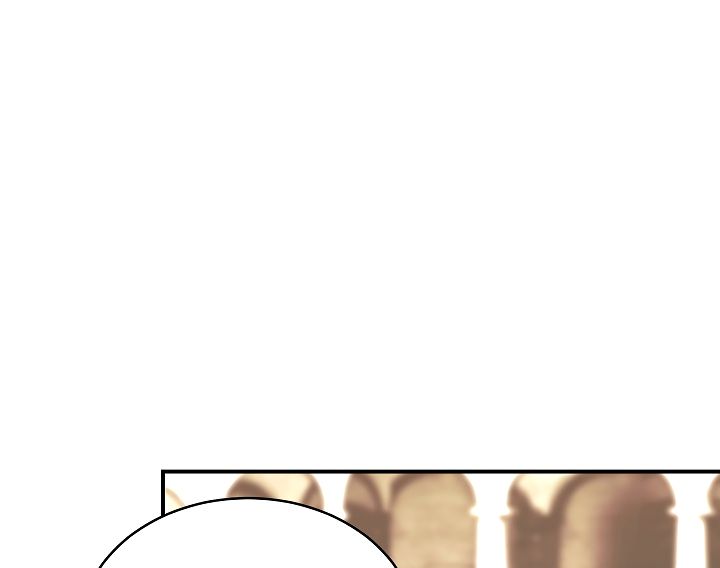 I’m Destined to Greatness! chapter 45 page 111