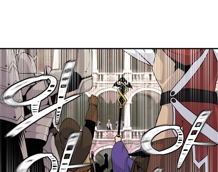 I’m Destined to Greatness! chapter 45 page 118