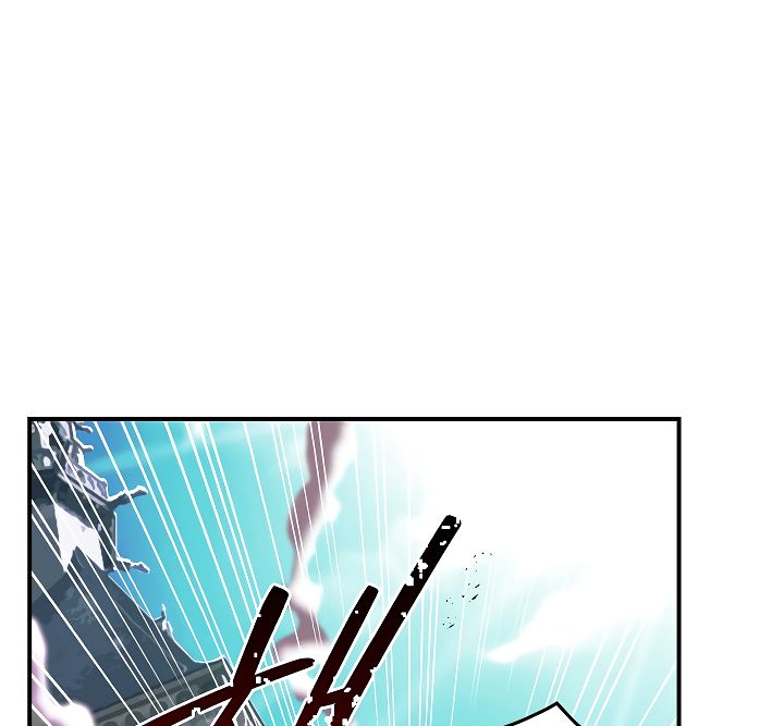 I’m Destined to Greatness! chapter 45 page 17