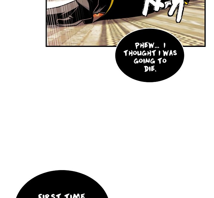 I’m Destined to Greatness! chapter 45 page 20