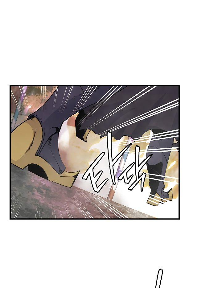 I’m Destined to Greatness! chapter 45 page 32